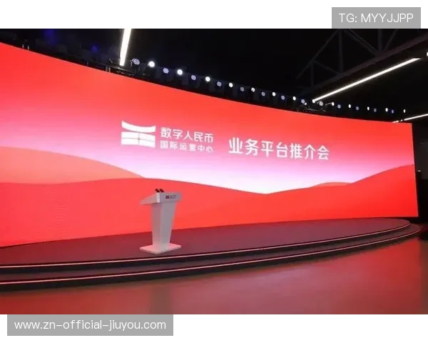数字人民币国际化加速，上海枢纽功能日益凸显，数字人民币 上海