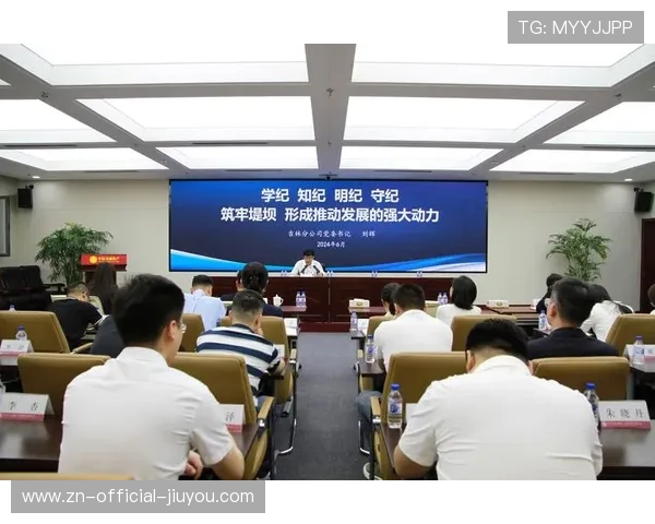 新闻中心全面解读重大项目推进情况助力公司高质量发展，推进重大项目的举措